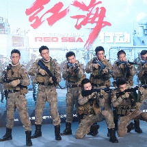 亚洲欧美激情另类自拍